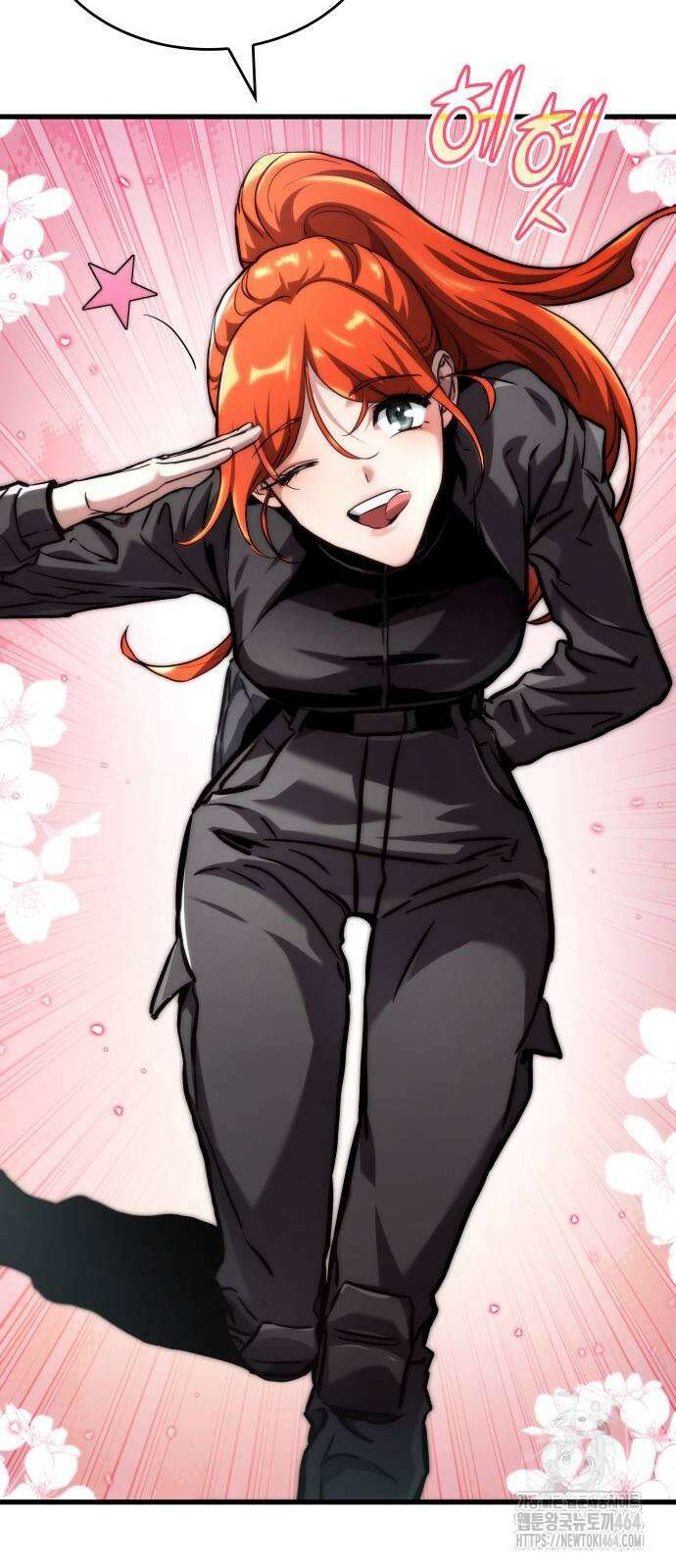 킬 더 드래곤 123화 46