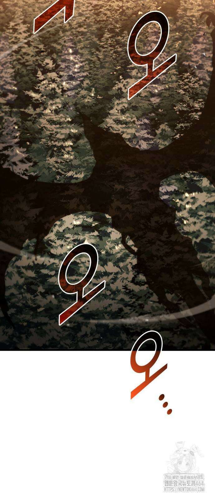 킬 더 드래곤 123화 55