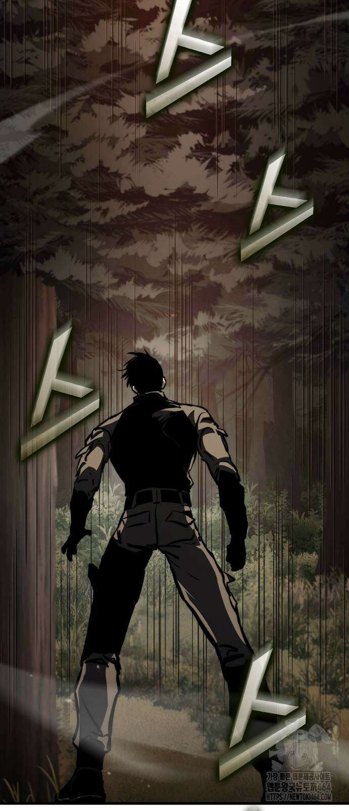 킬 더 드래곤 123화 59