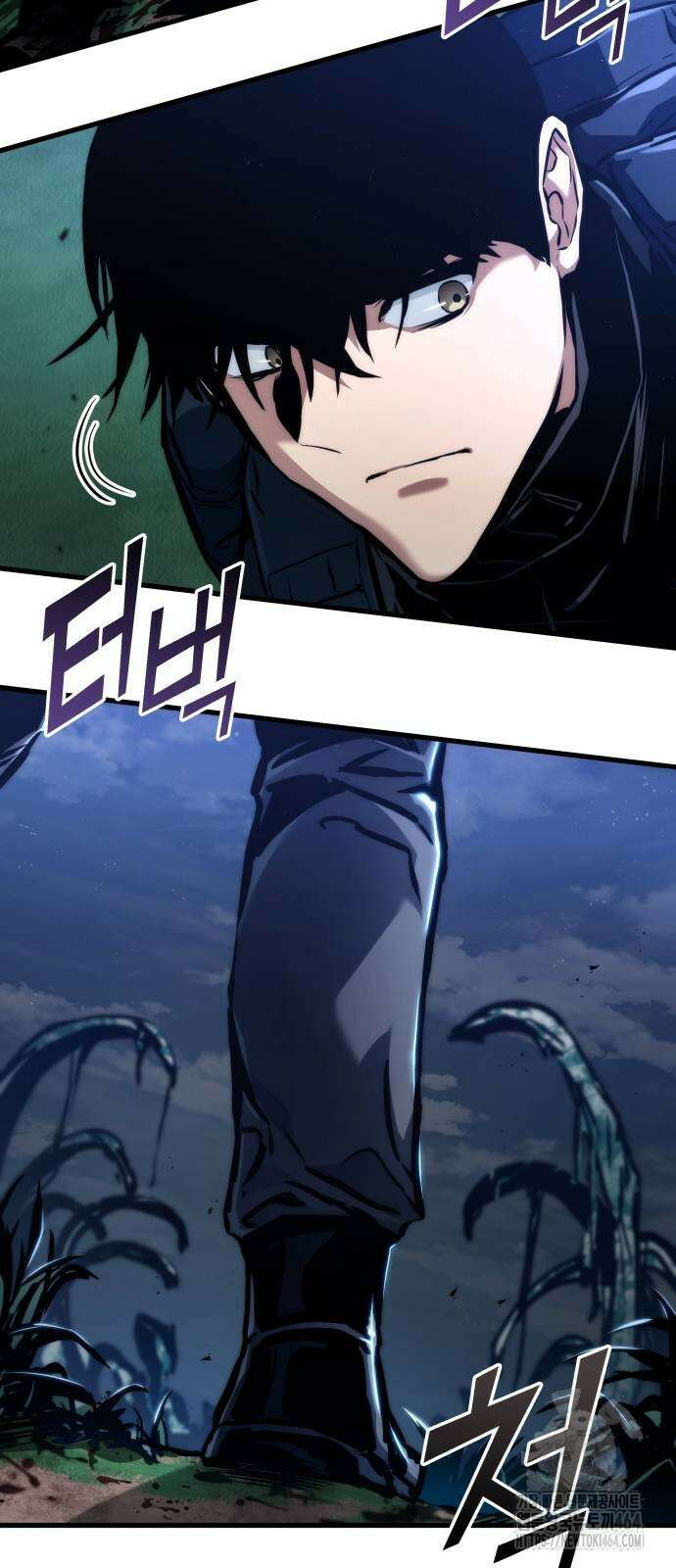 킬 더 드래곤 123화 65