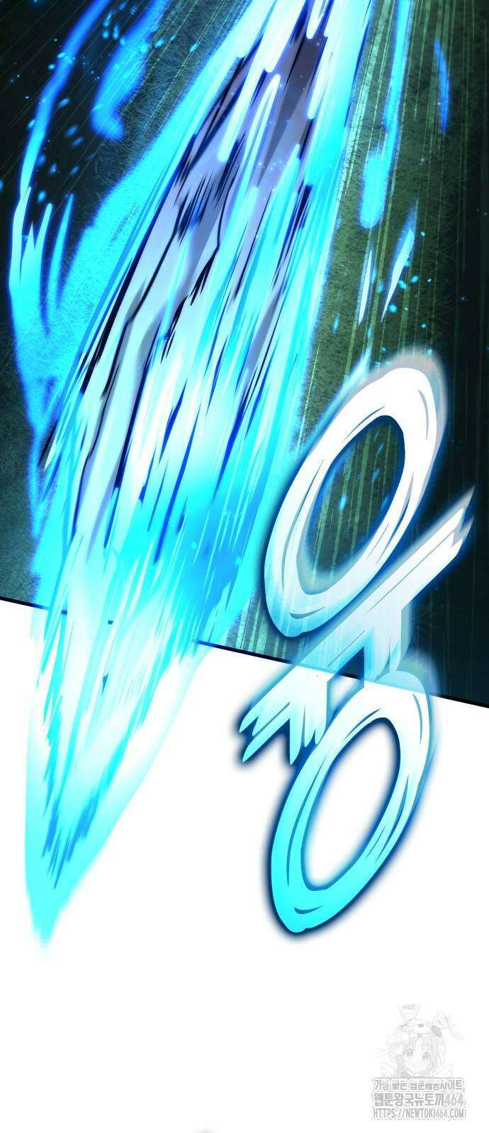 킬 더 드래곤 123화 80