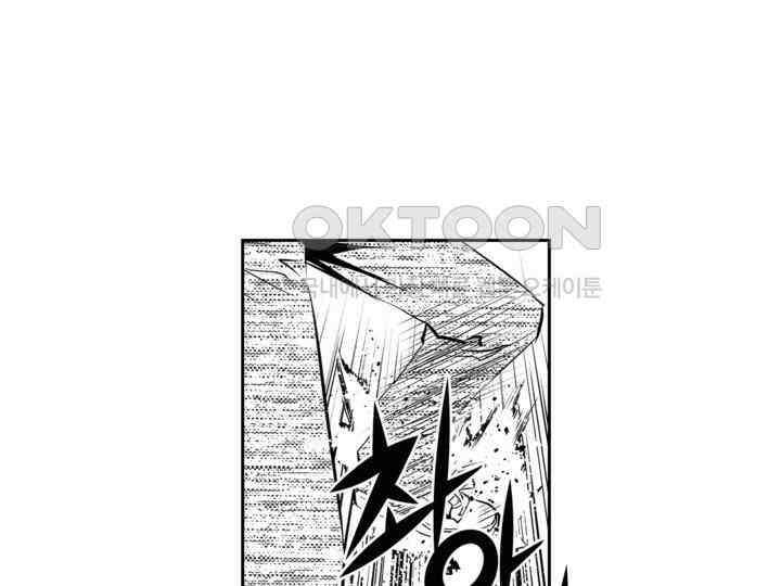 브레이커 시즌2 152화 28