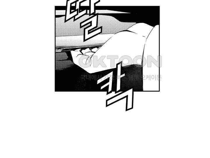 브레이커 시즌2 162화 4