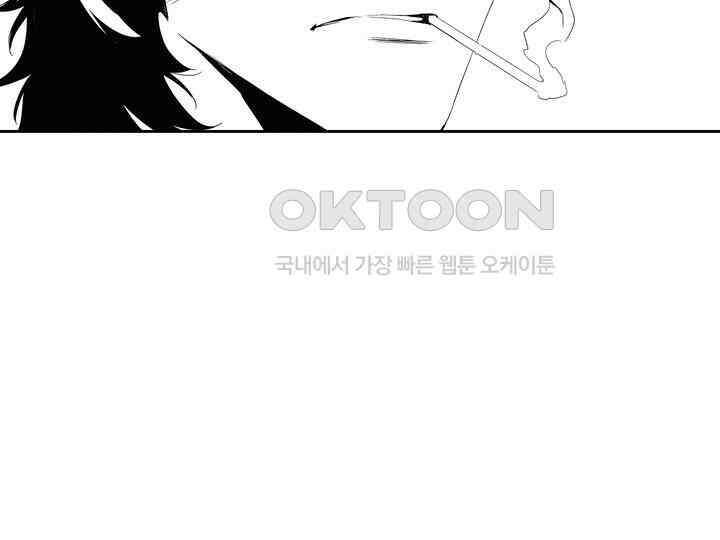 브레이커 시즌2 162화 9