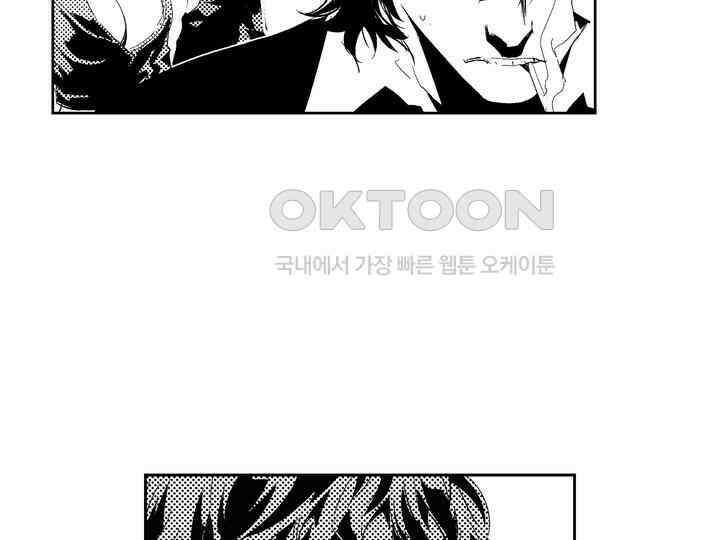 브레이커 시즌2 162화 19
