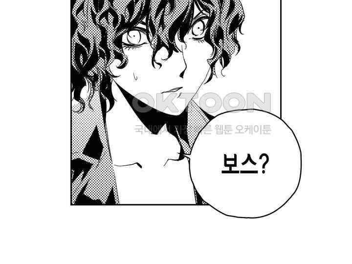 브레이커 시즌2 162화 20