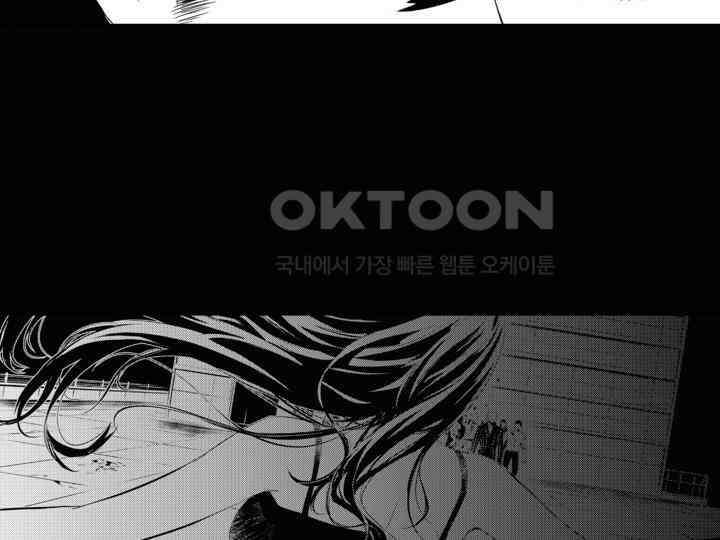 브레이커 시즌2 162화 22