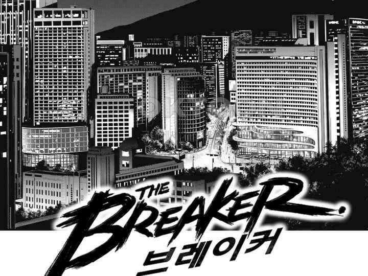 브레이커 시즌2 172화 2