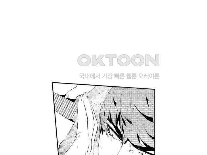 브레이커 시즌2 182화 5