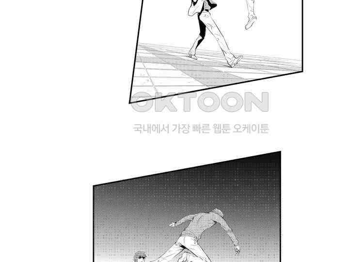 브레이커 시즌2 182화 15