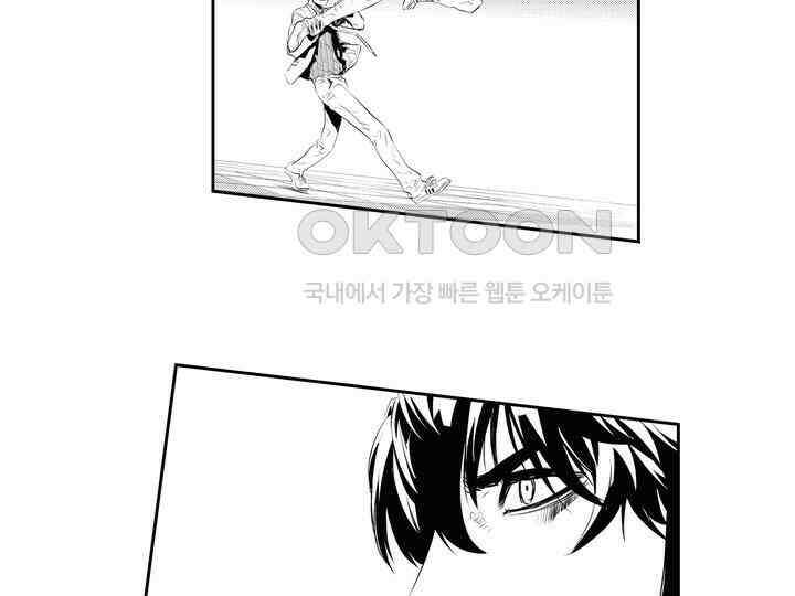 브레이커 시즌2 182화 16