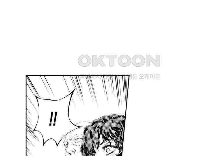 브레이커 시즌2 182화 20