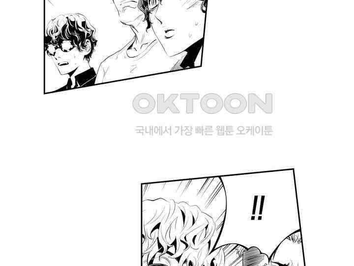 브레이커 시즌2 182화 21