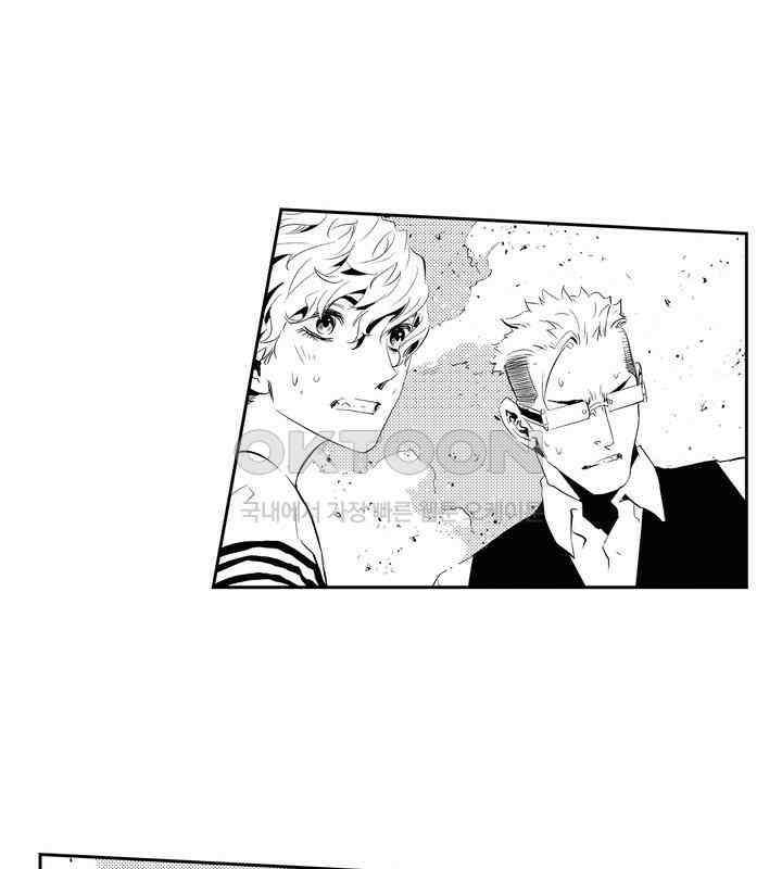 브레이커 시즌2 192화 4