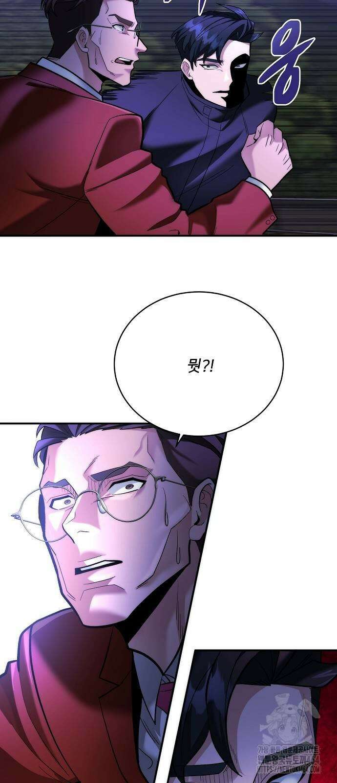 검사가 법을 모름 54화 12