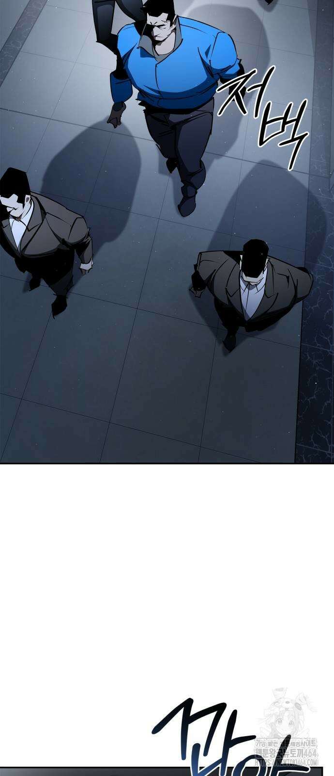 거룩한 밤 : 더 제로 7화 : 챔피언 2