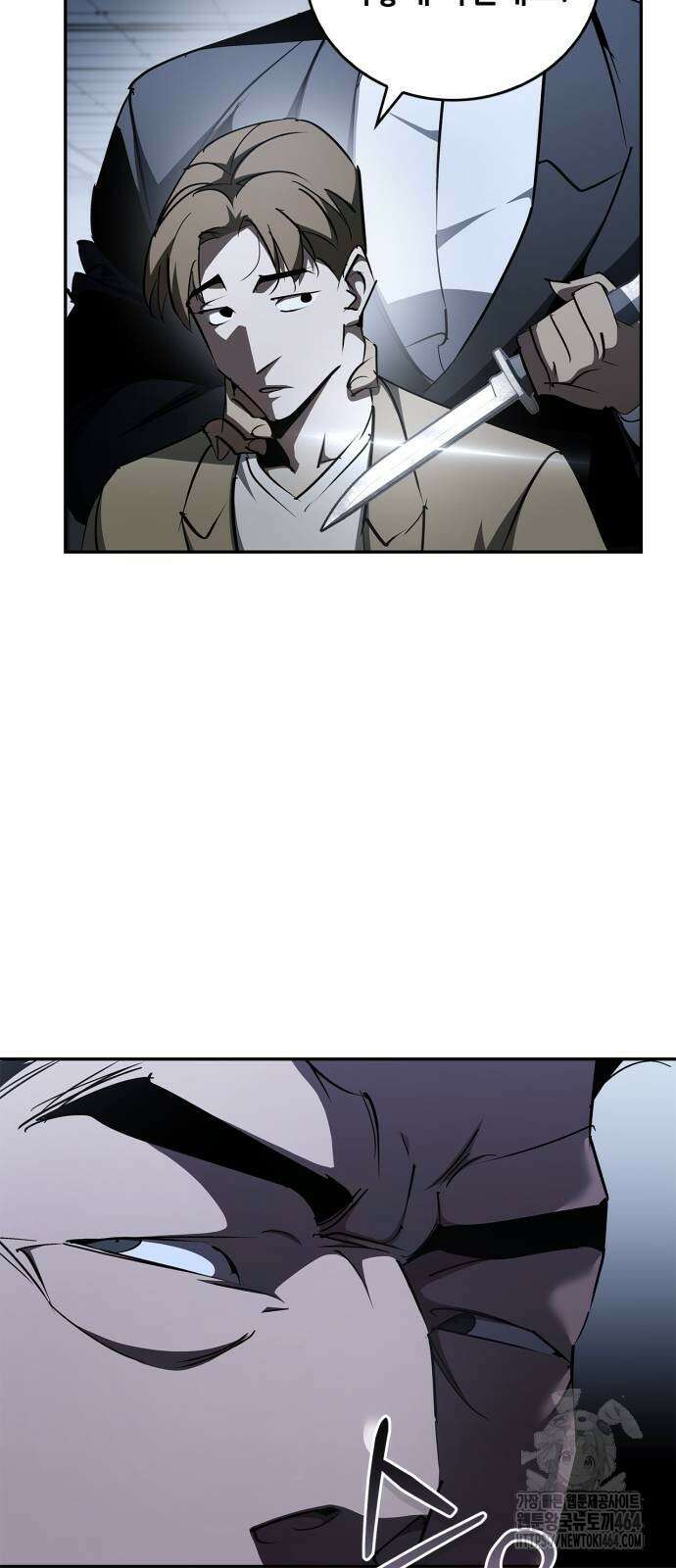 거룩한 밤 : 더 제로 7화 : 챔피언 10