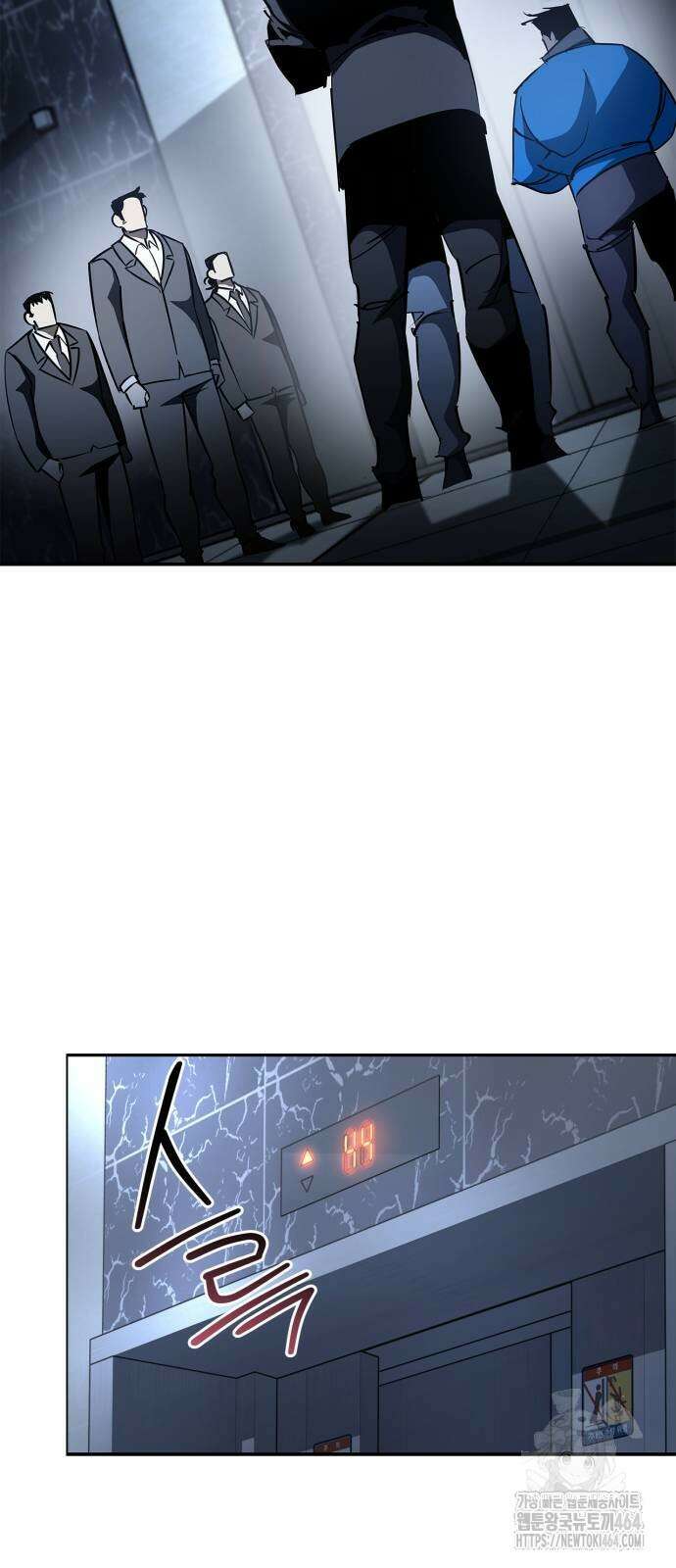거룩한 밤 : 더 제로 7화 : 챔피언 25