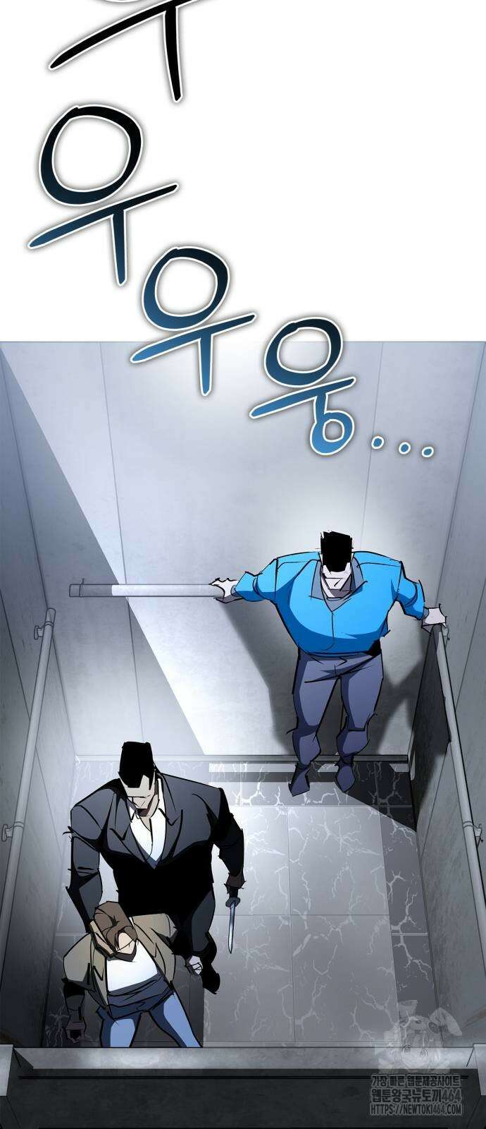 거룩한 밤 : 더 제로 7화 : 챔피언 31