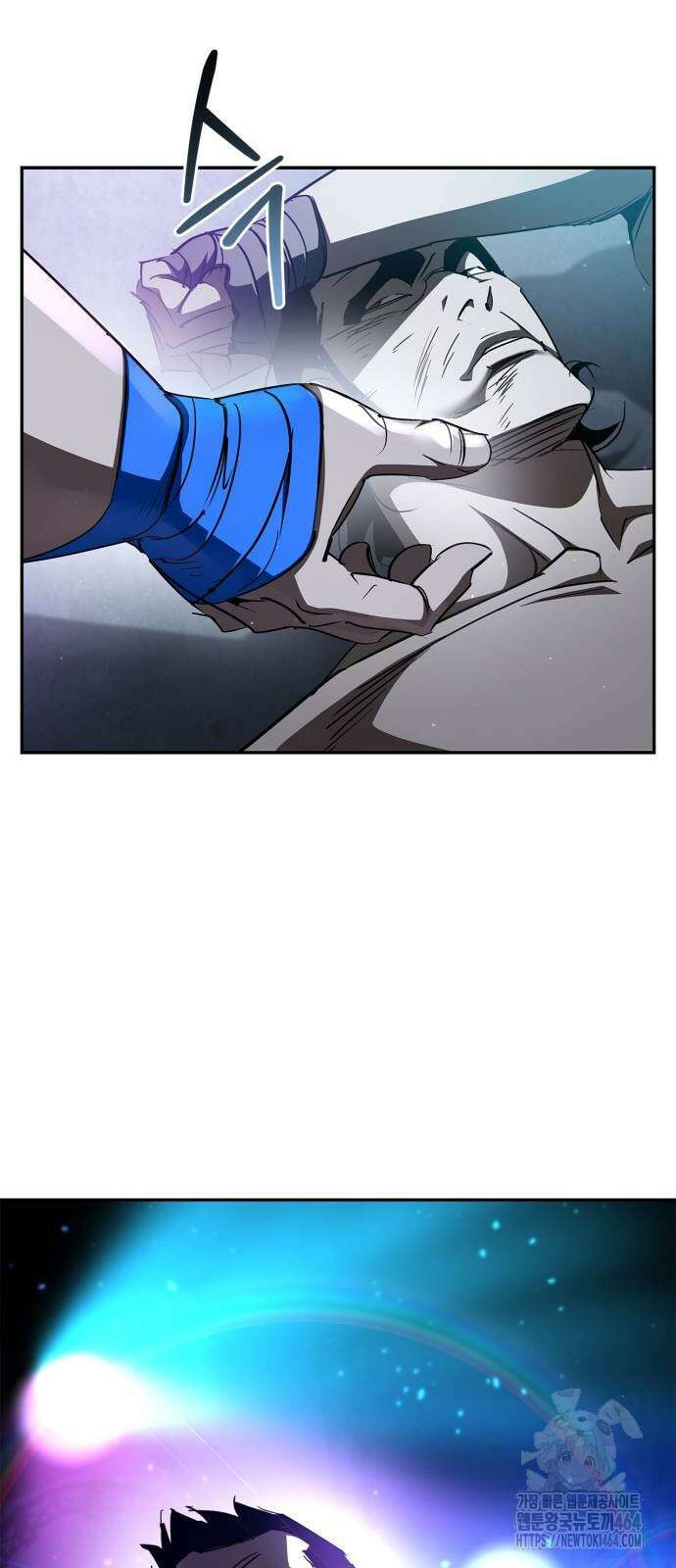 거룩한 밤 : 더 제로 7화 : 챔피언 46