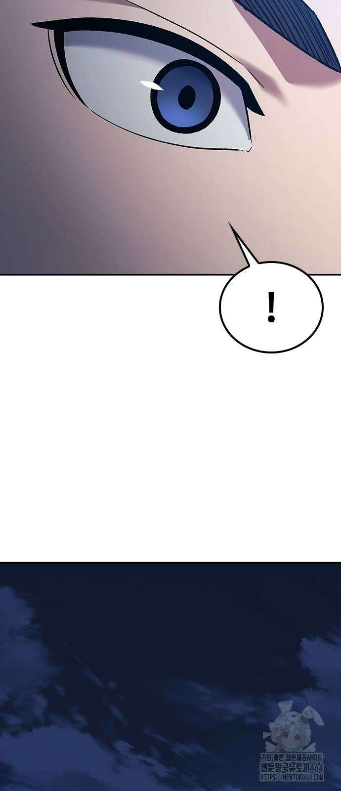 닥터, 조선 가다 24 11
