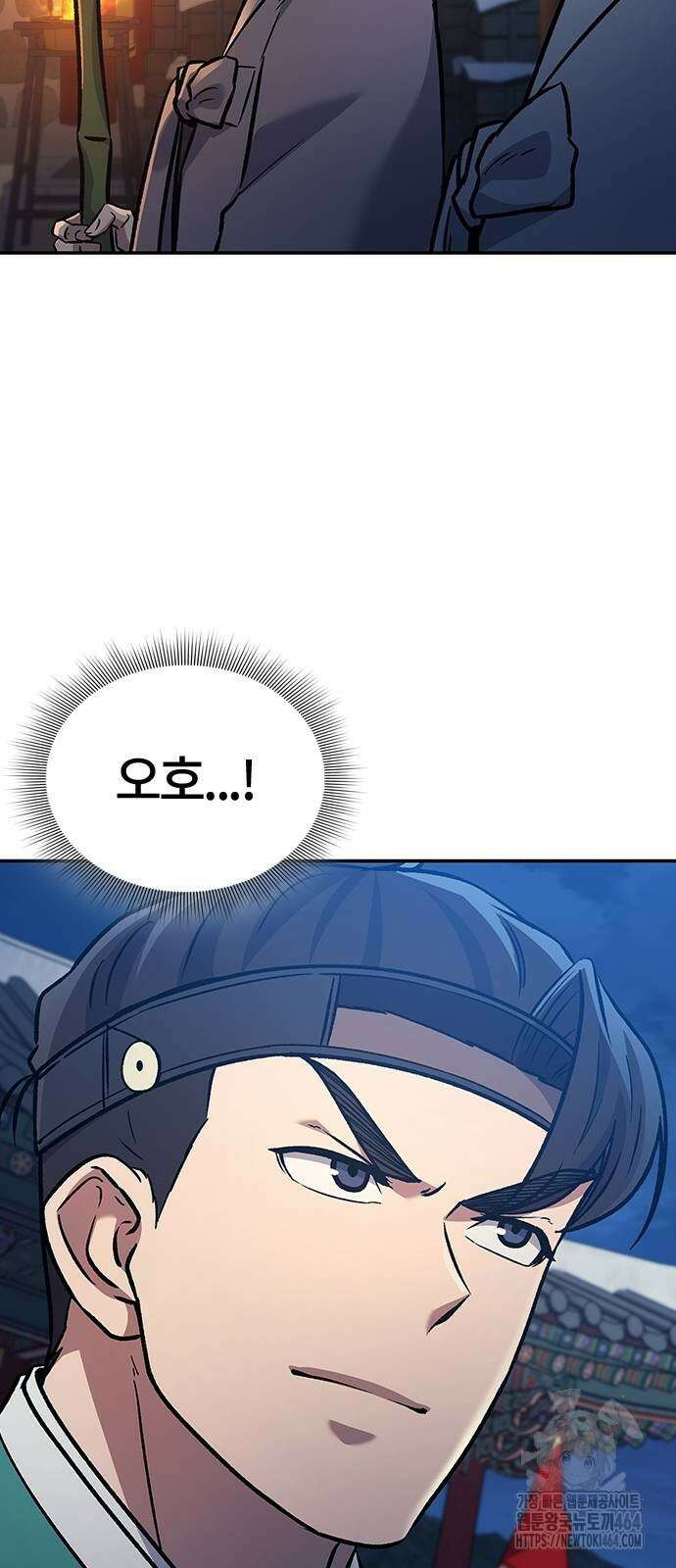 닥터, 조선 가다 24 24