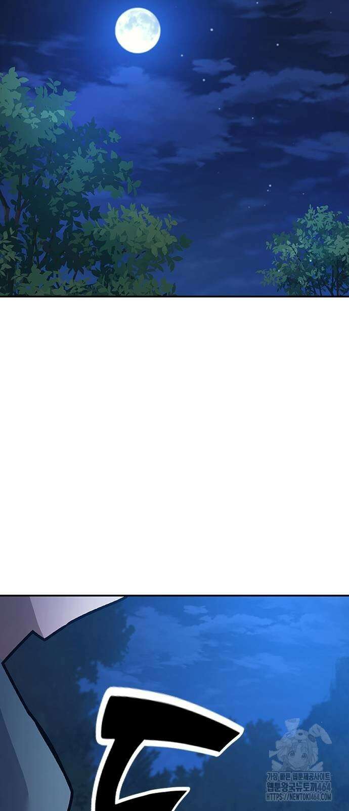 닥터, 조선 가다 24 26