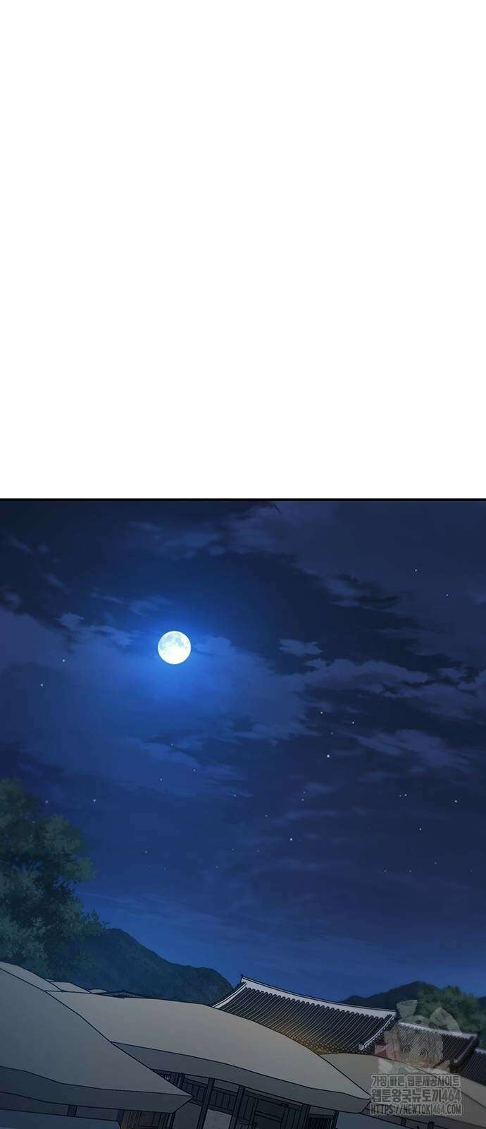 닥터, 조선 가다 24 39