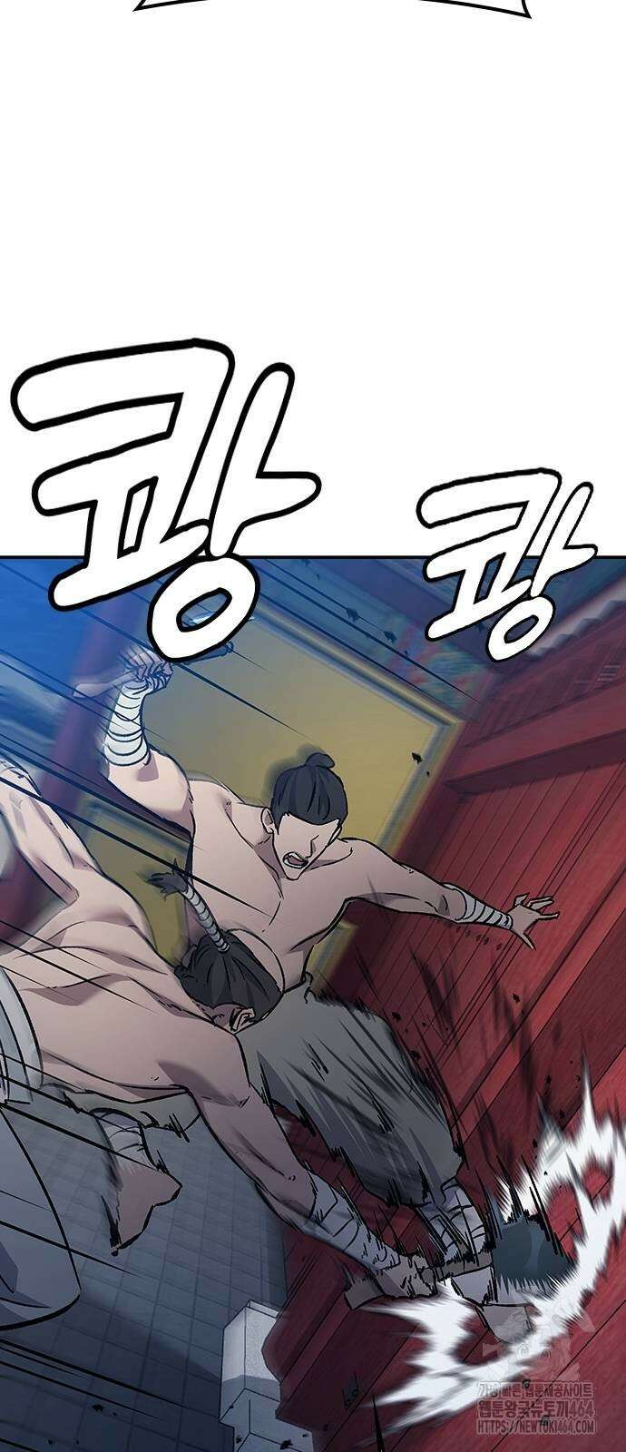 닥터, 조선 가다 24 44