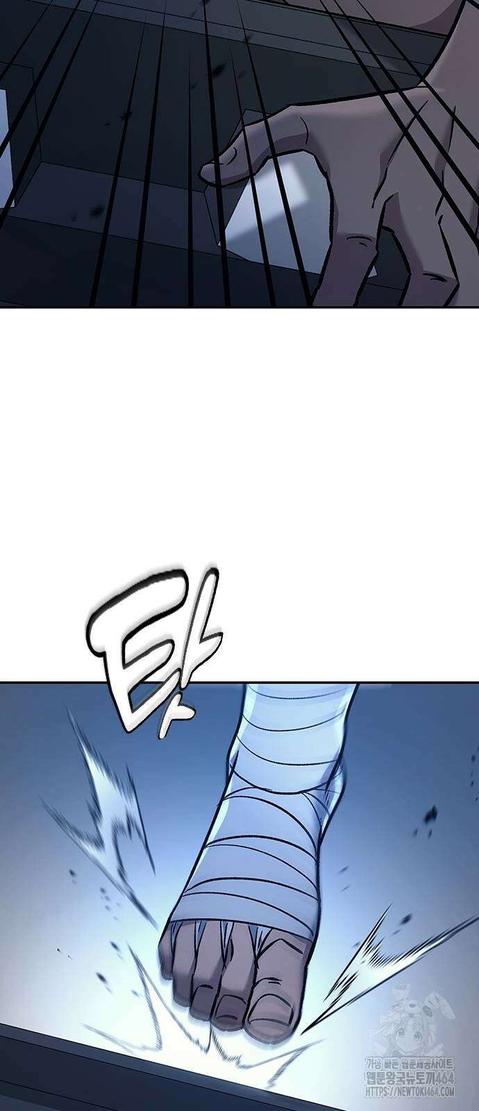 닥터, 조선 가다 24 53