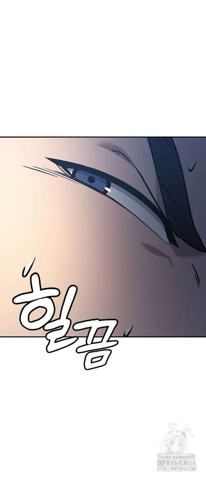 닥터, 조선 가다 24 57