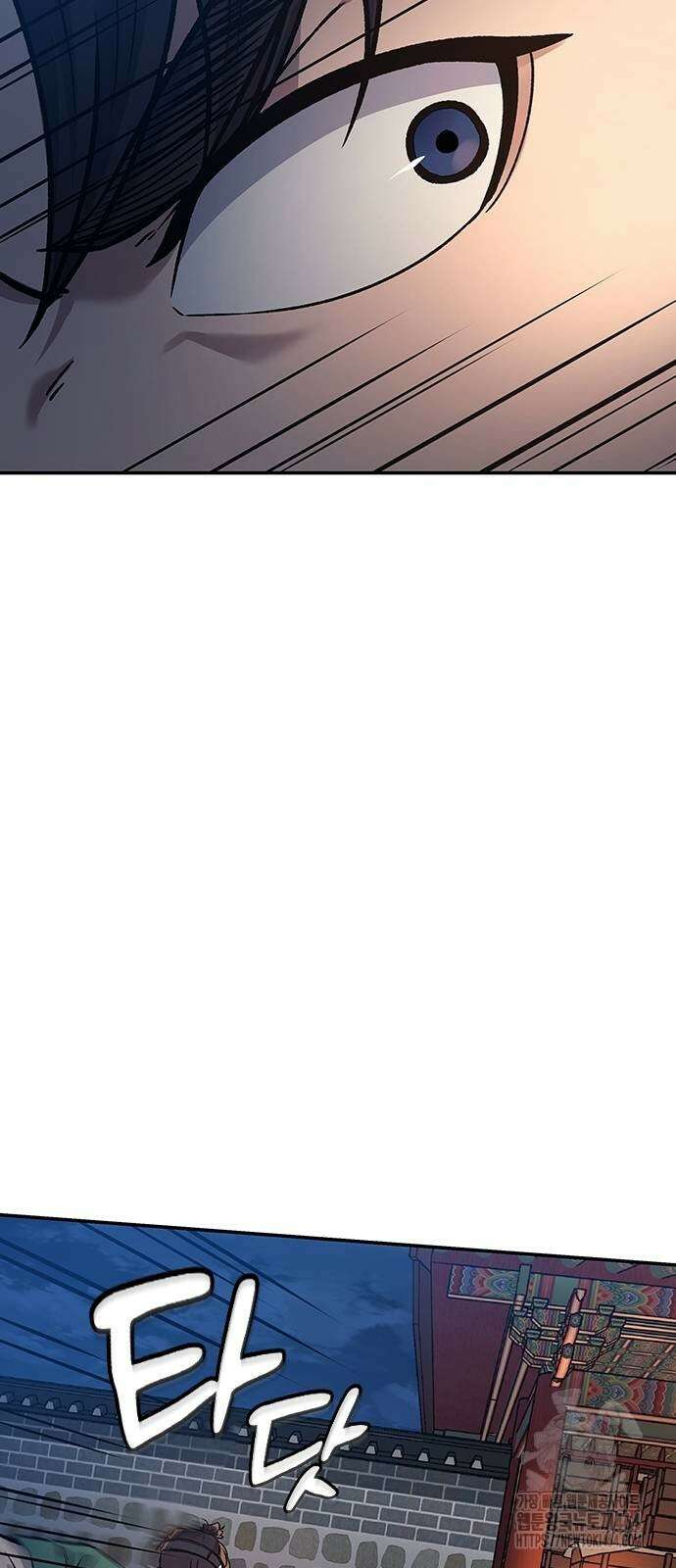 닥터, 조선 가다 24 65