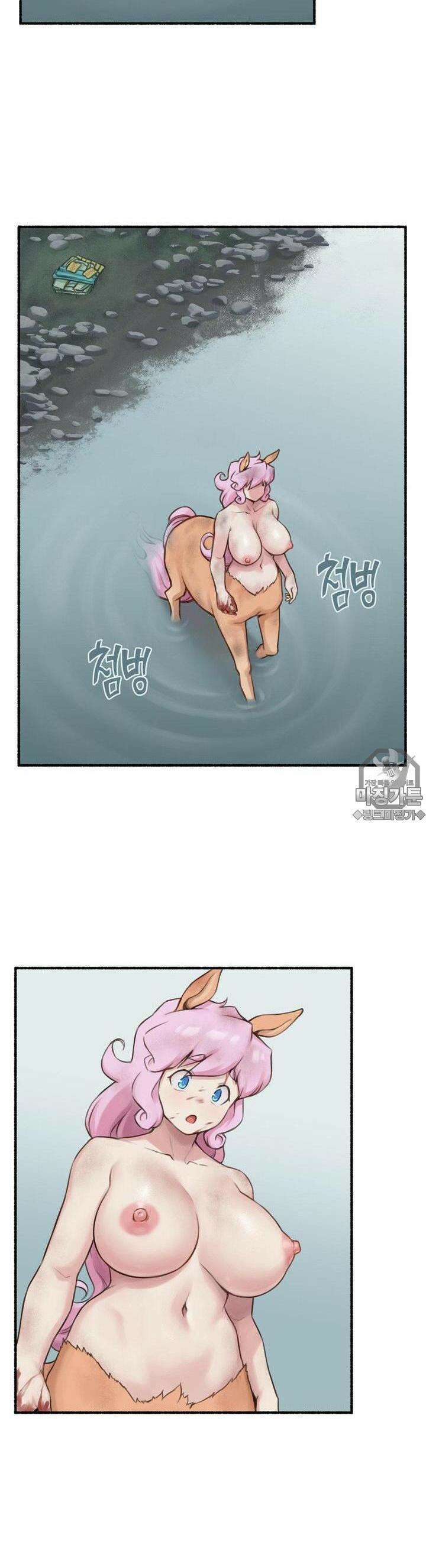 딴 세상 인간놈들 67화  하얀 왕좌의 백성들 (1) 5