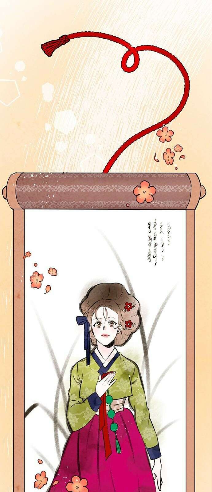 간택주의보 3화 7