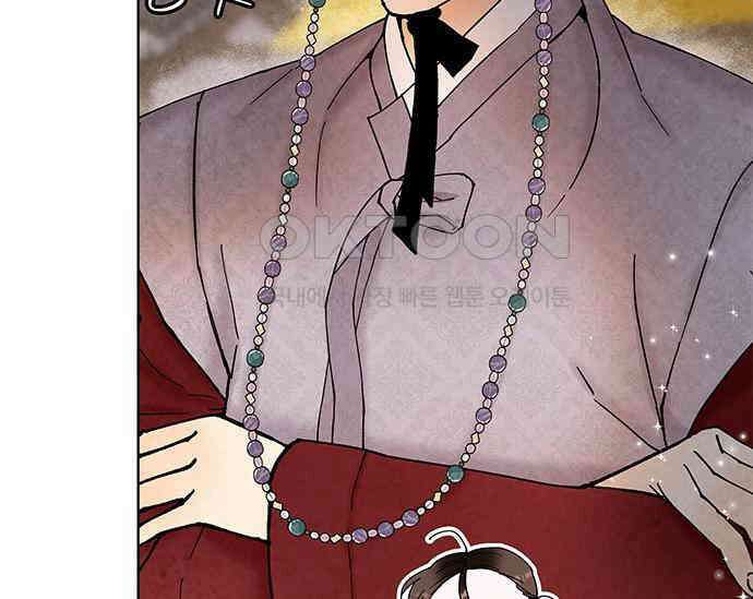 간택주의보 7화 40