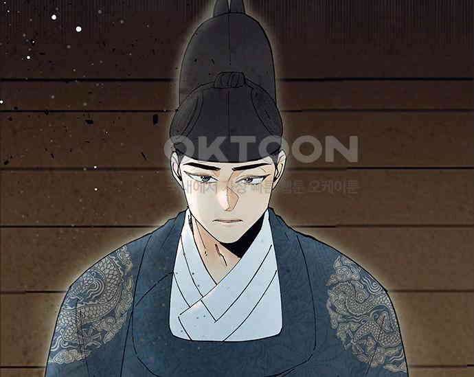 간택주의보 60화 23