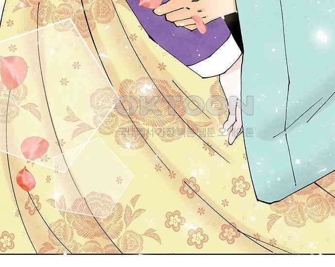 간택주의보 62화 28
