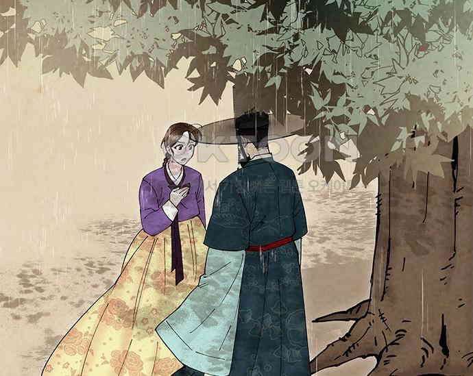간택주의보 62화 39