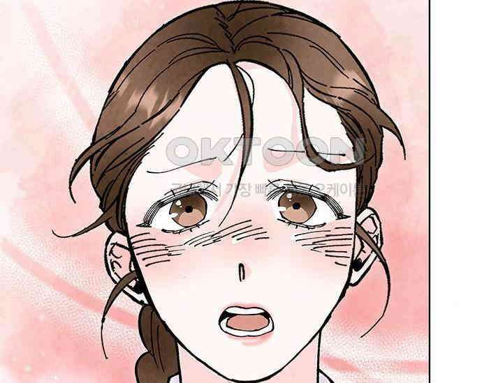 간택주의보 62화 42