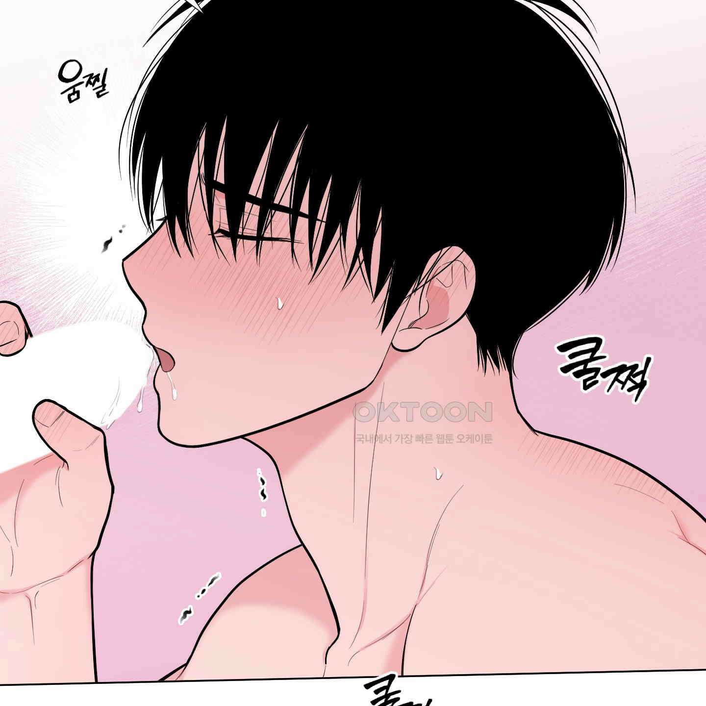 남남북남 에필로그 2화 14