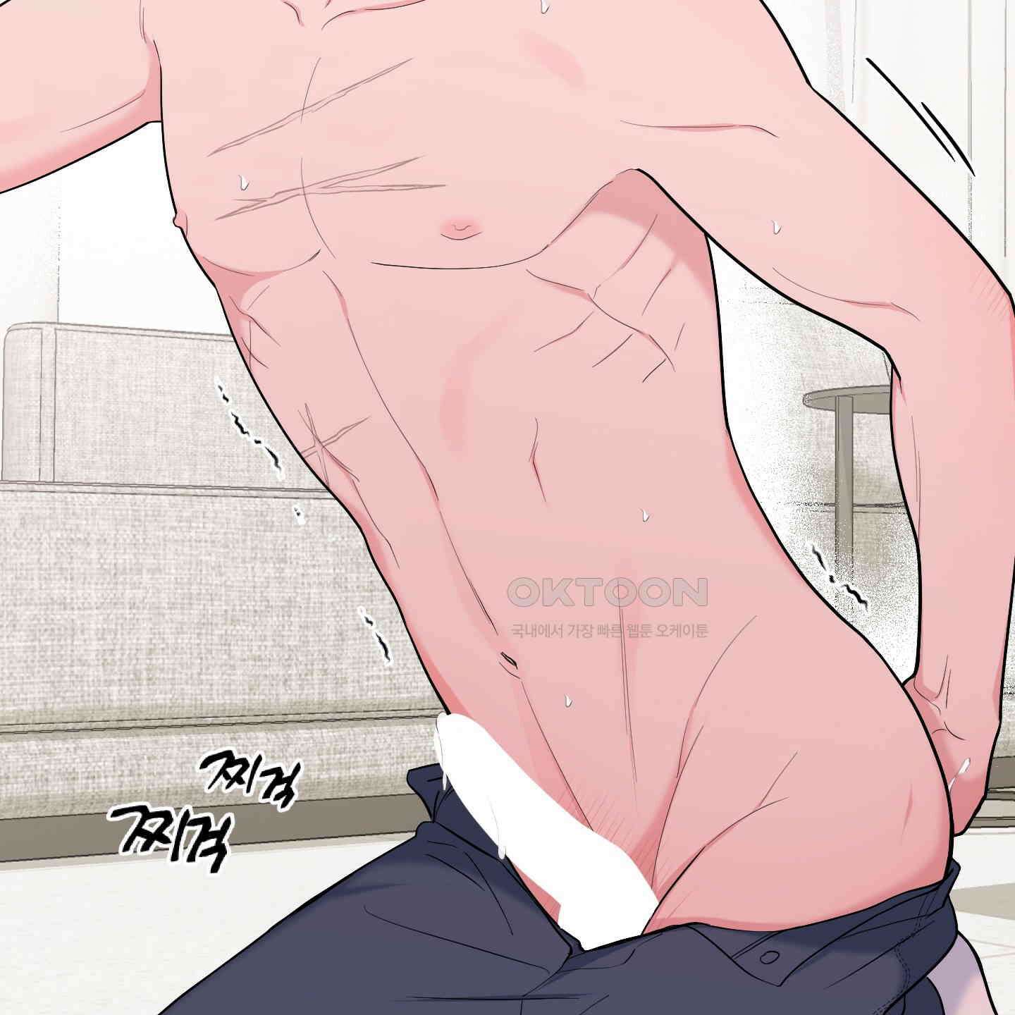 남남북남 에필로그 2화 16