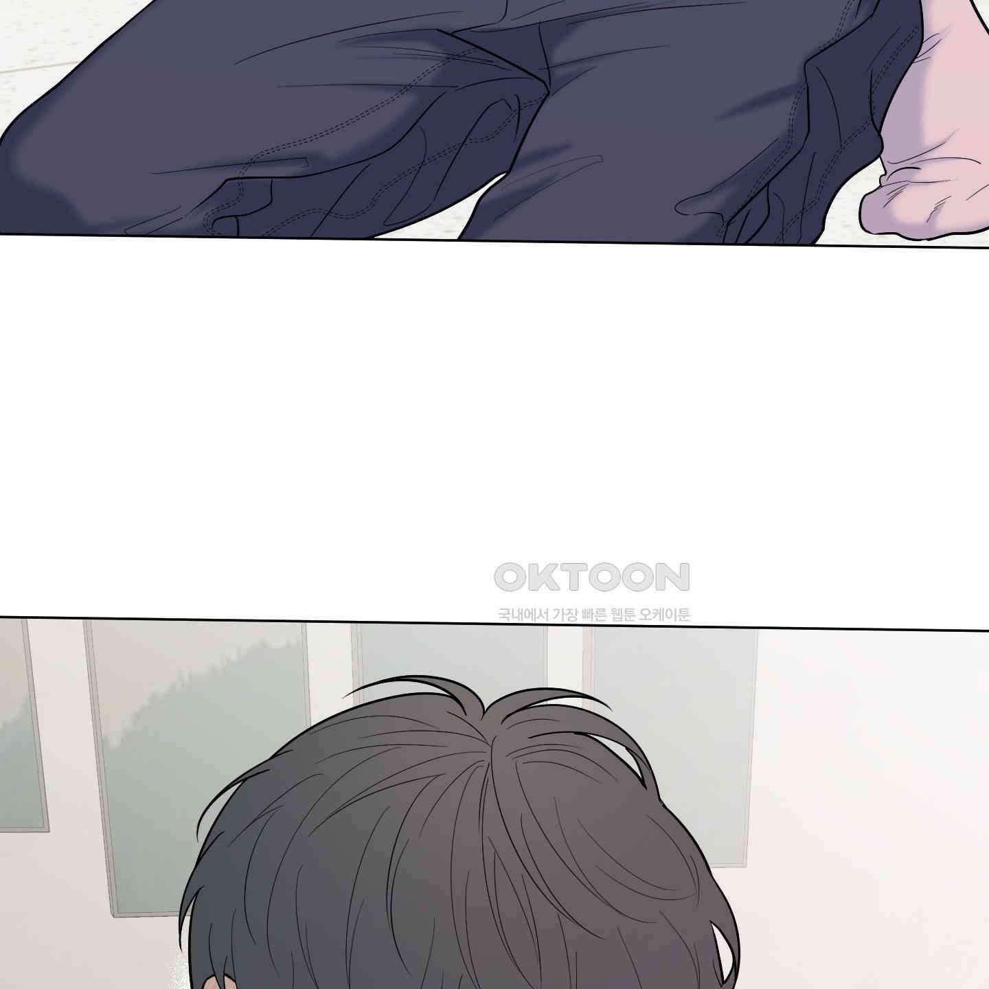 남남북남 에필로그 2화 17