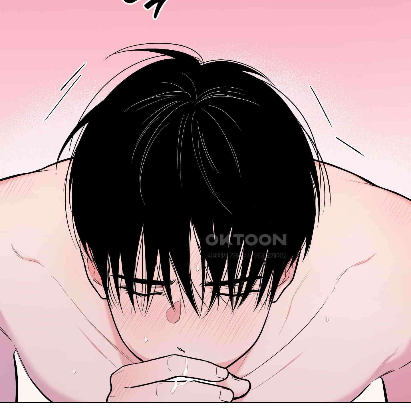 남남북남 에필로그 2화 21