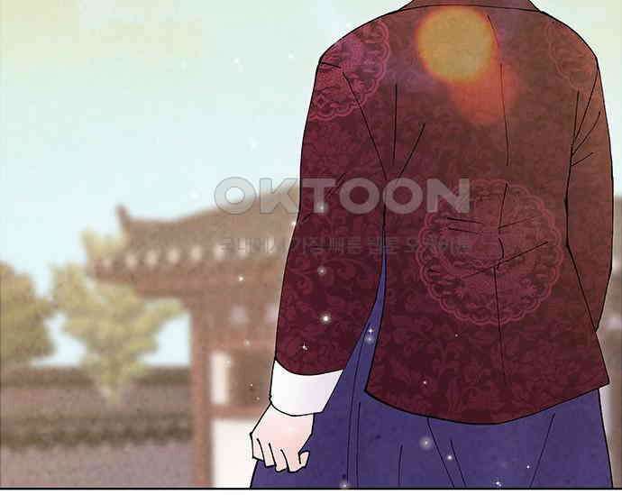 간택주의보 68화 24
