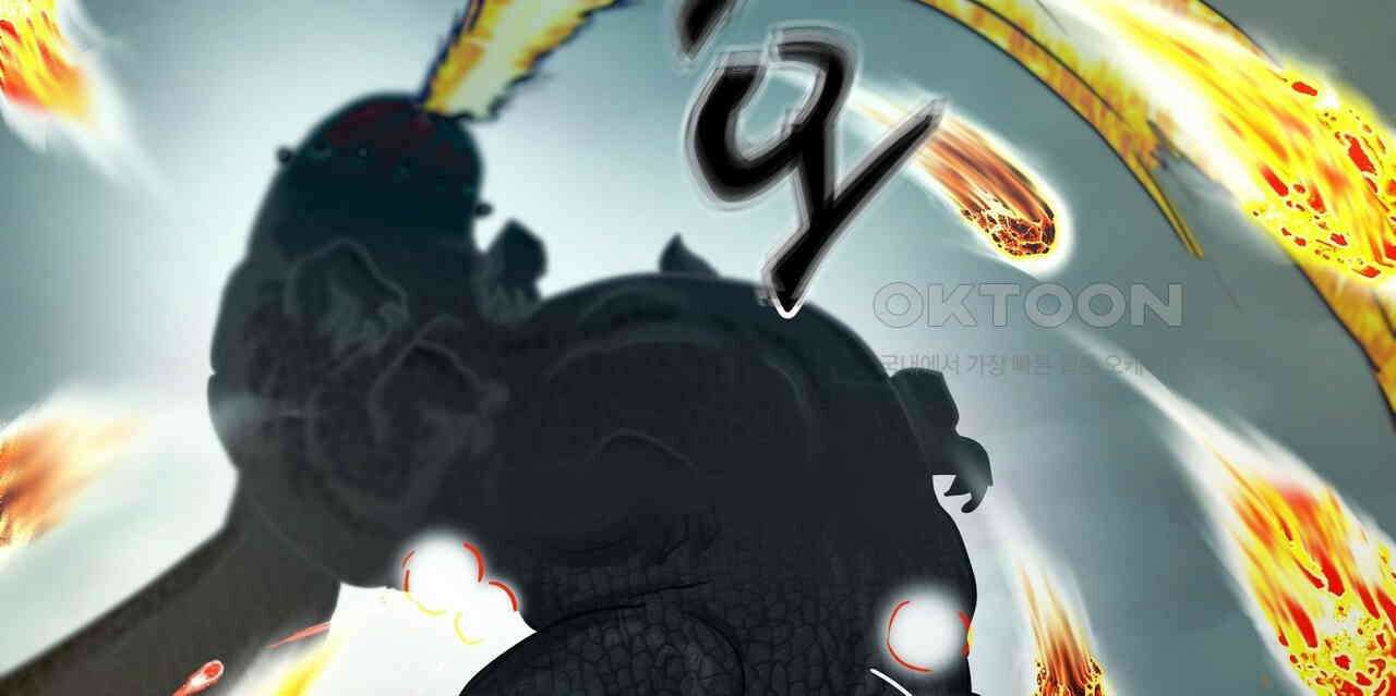 두 명의 상속인 97화 (완결) 24