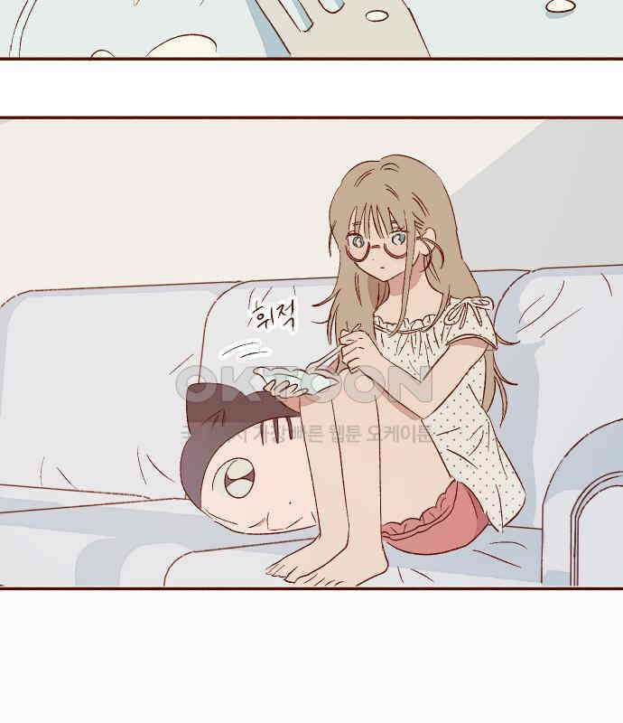 바바 다이어리 38화 아은이의 우울 (1) 14