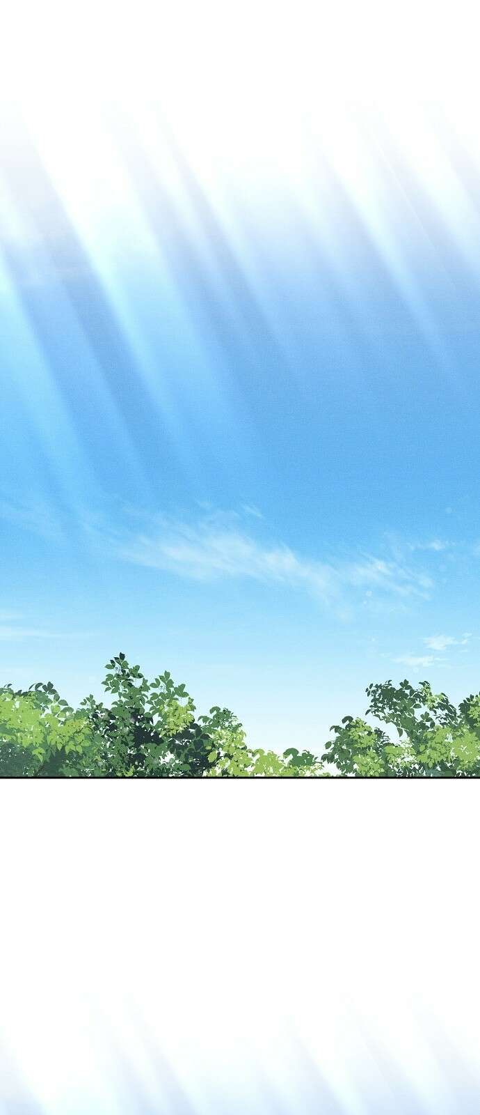 괴물의 바다 16화 1