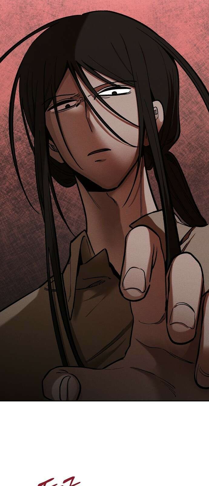 괴물의 바다 16화 18
