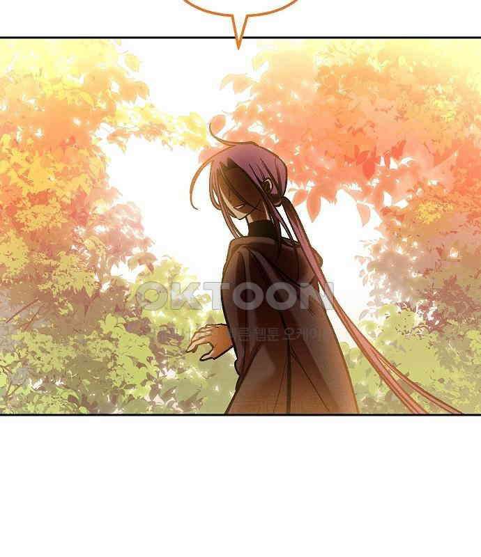 괴물의 바다 18화 72