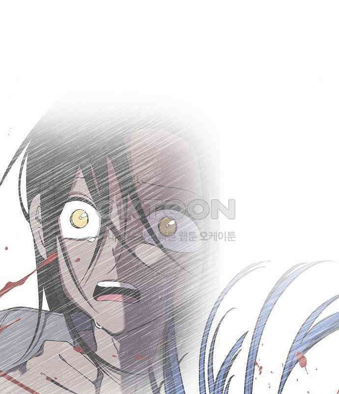 괴물의 바다 18화 146